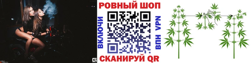 Хочу наркоту Полтавская ГАШ Псилоцибиновые грибы Альфа ПВП Мефедрон Cocaine Канабис
