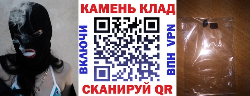 Гашиш Premium Полтавская