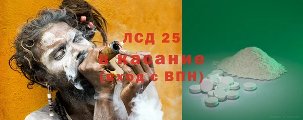 тгк Алексин