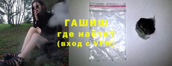 крисы Алексеевка