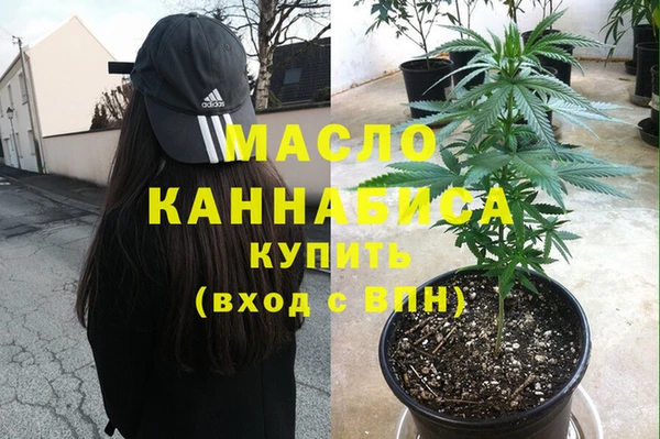 каннабис Алзамай