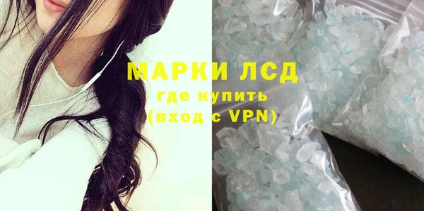 бутик Абаза