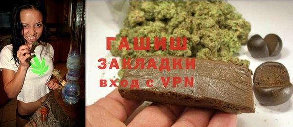 каннабис Алзамай