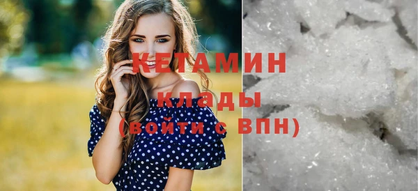 бошки Абдулино