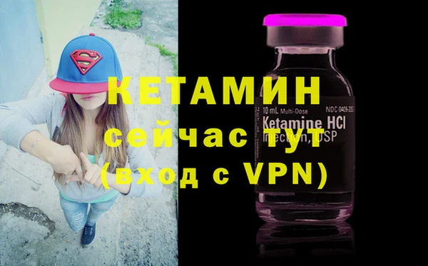 тгк Алексин