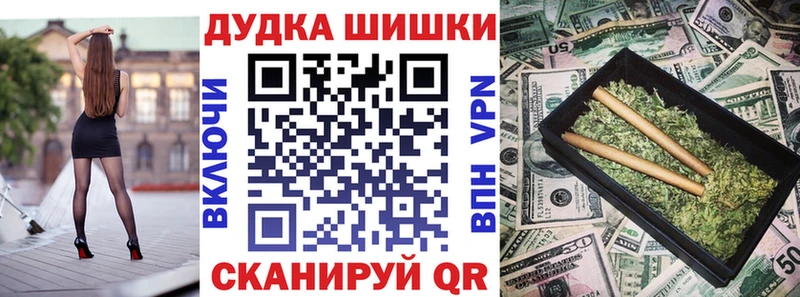 OMG зеркало  Полтавская  МАРИХУАНА марихуана 